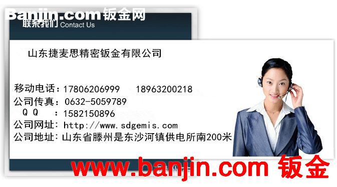 精密制造钣金加工 数控折弯 焊接  定制机箱机柜