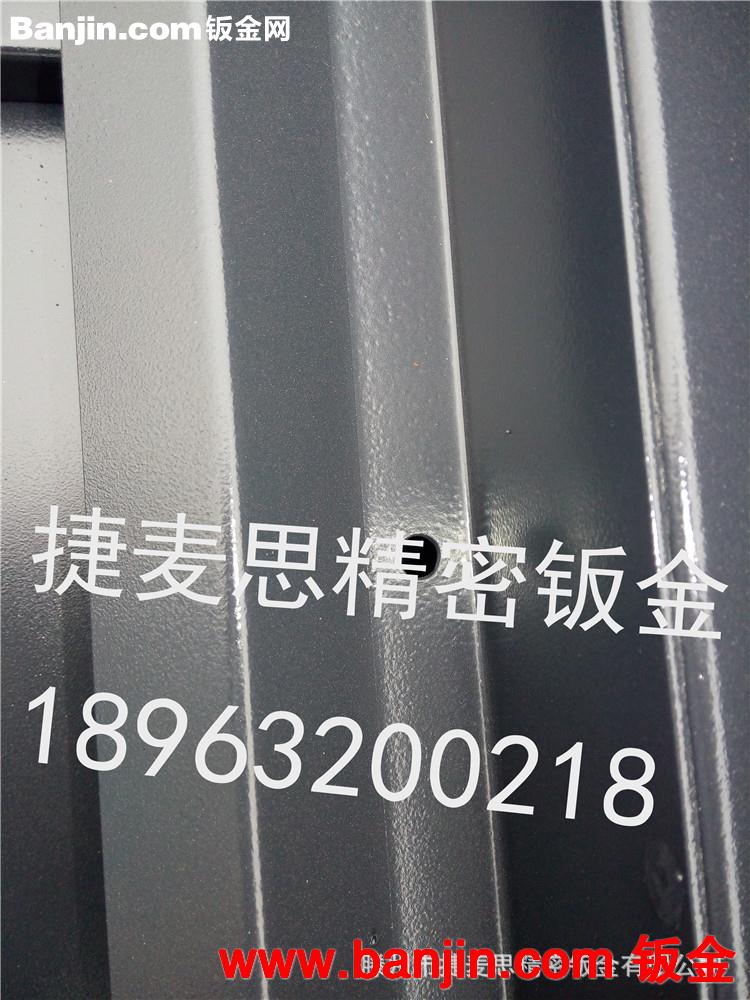 精密钣金加工 数控折弯加工 钣金焊接加工 欢迎定做