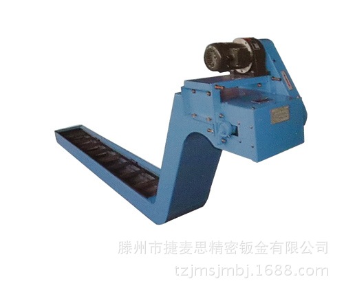 供应各种尺寸数控机床 排屑机 优质供应商 品质保证
