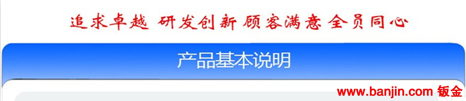 厂家销售6140数控车床 精密车床 性价比高  推广