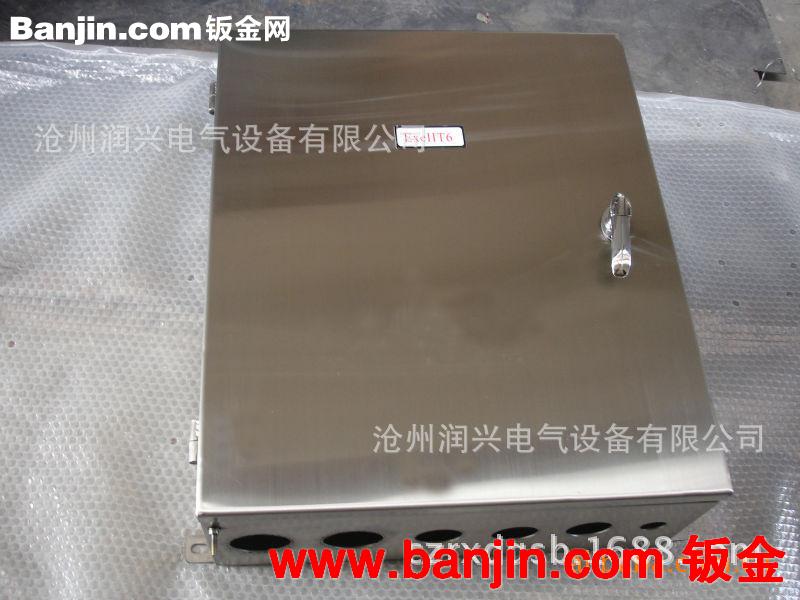 专业生产 不锈钢机箱机柜 电脑机箱机柜加工 欢迎咨询
