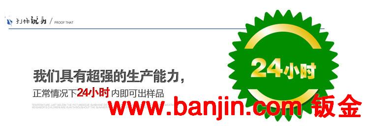 专业生产 大量批发 钣金机箱机柜加工 机箱机柜加工定做 欢迎咨询