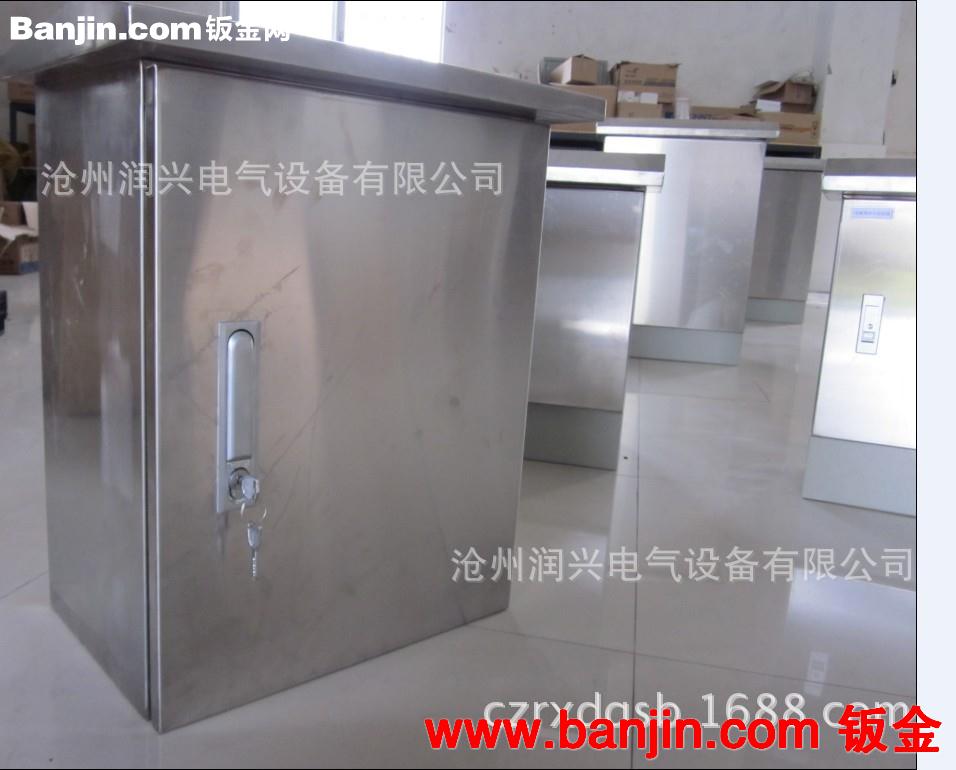 长期直销不锈钢料斗，板金制作，不锈钢料桶,机箱机柜制作加工