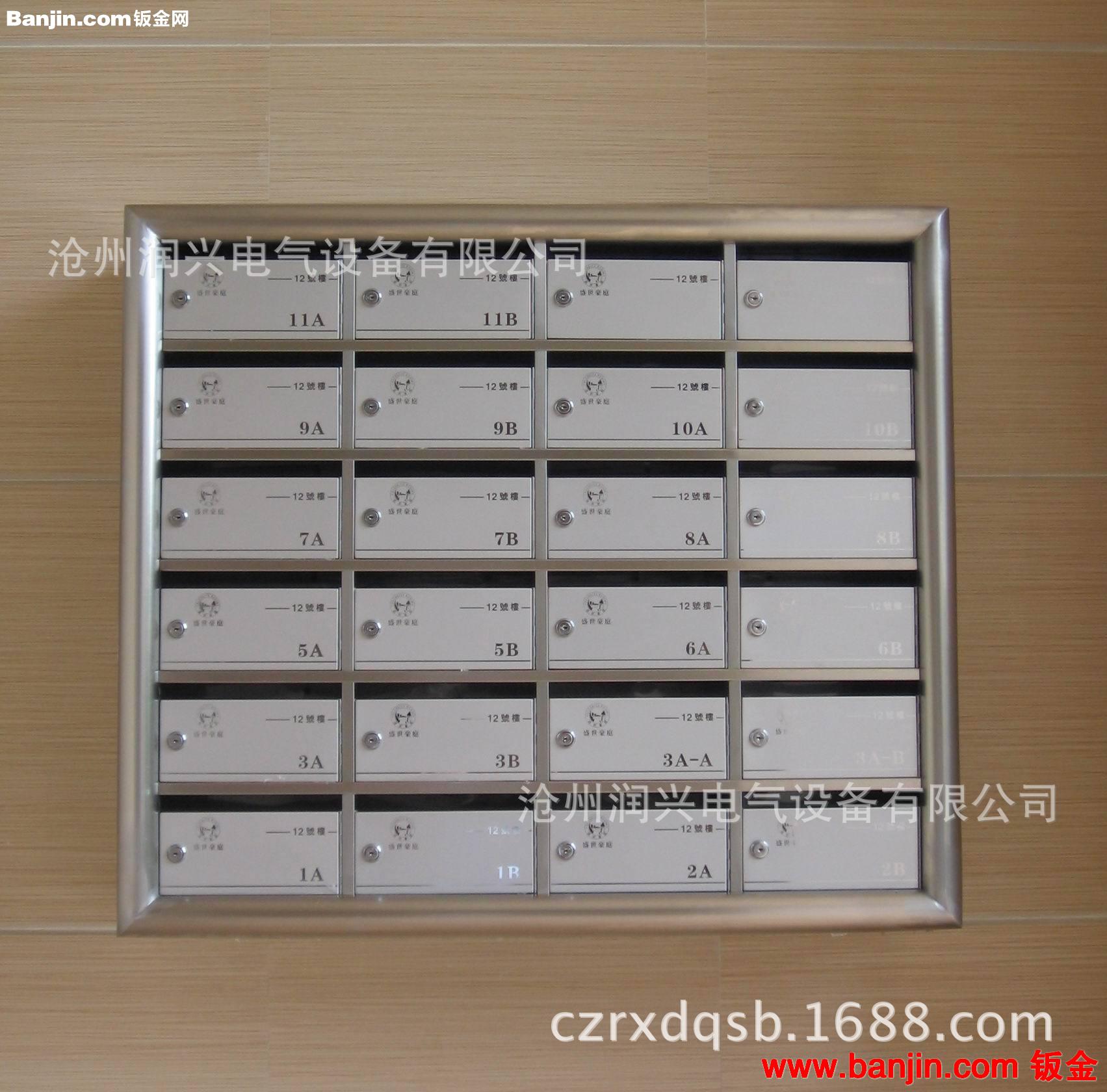 长期直销不锈钢料斗，板金制作，不锈钢料桶,机箱机柜制作加工