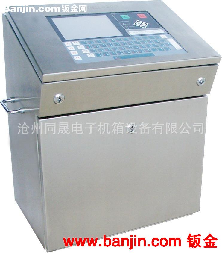 厂家直销各种不锈钢机柜 不锈钢五金机柜