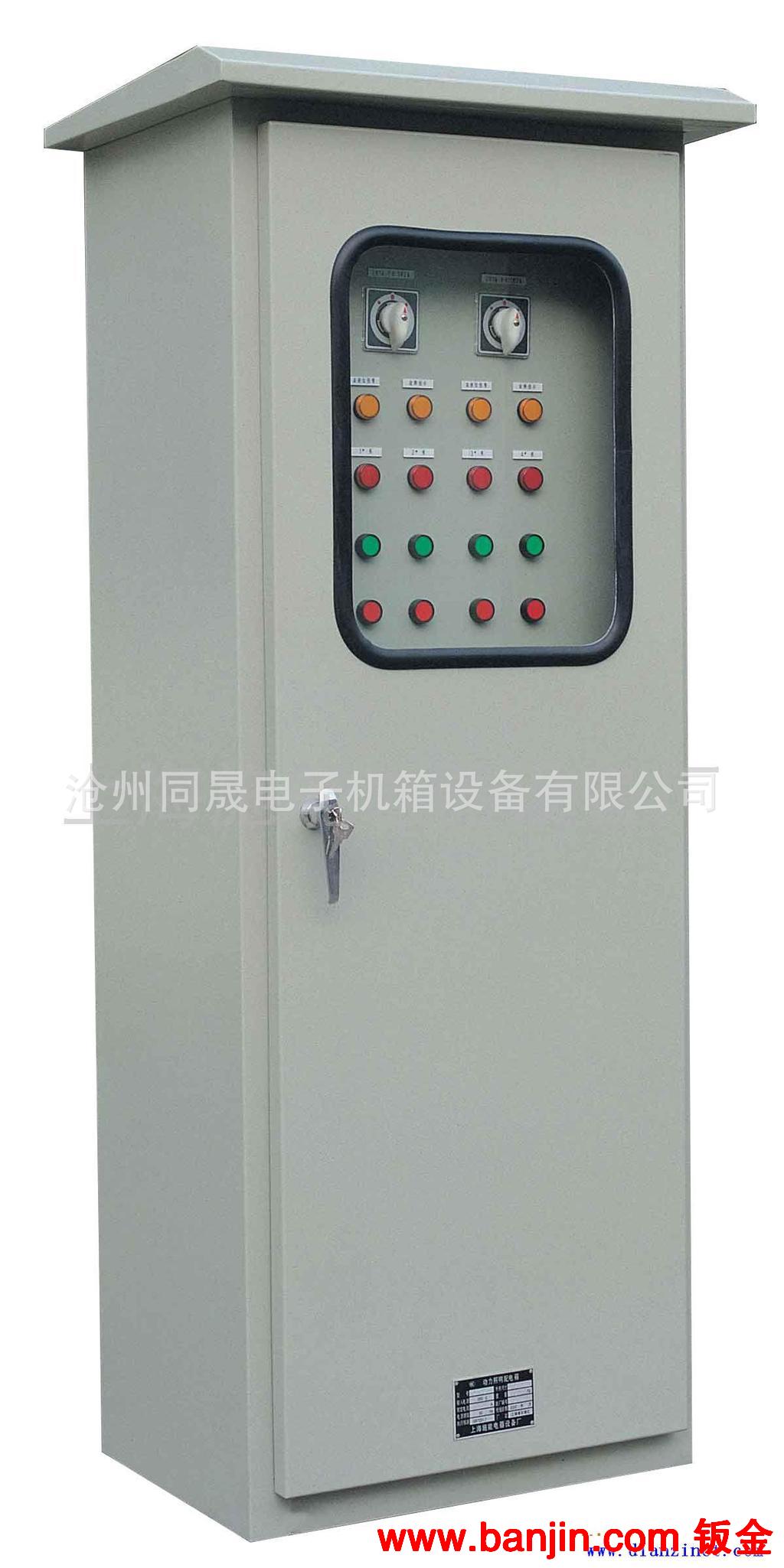 加工各种非标型号机柜钣金成型加工 户外电力机柜