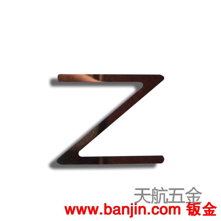 广告文件激光切割加工