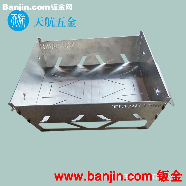 烧烤炉配件激光切割加工