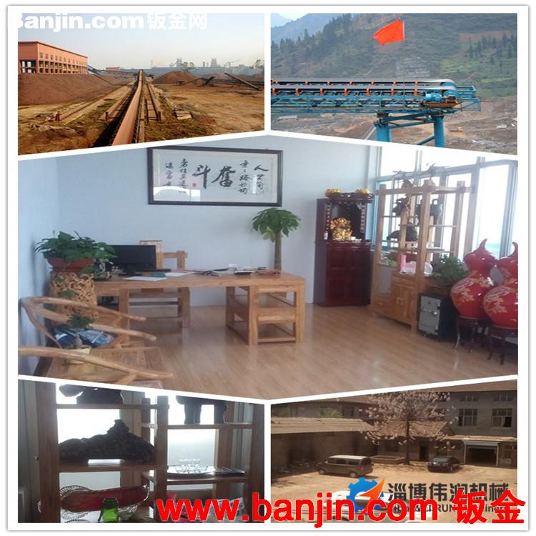 伟润机械厂家供应批发YDW（WD）型外装油冷式电动滚筒