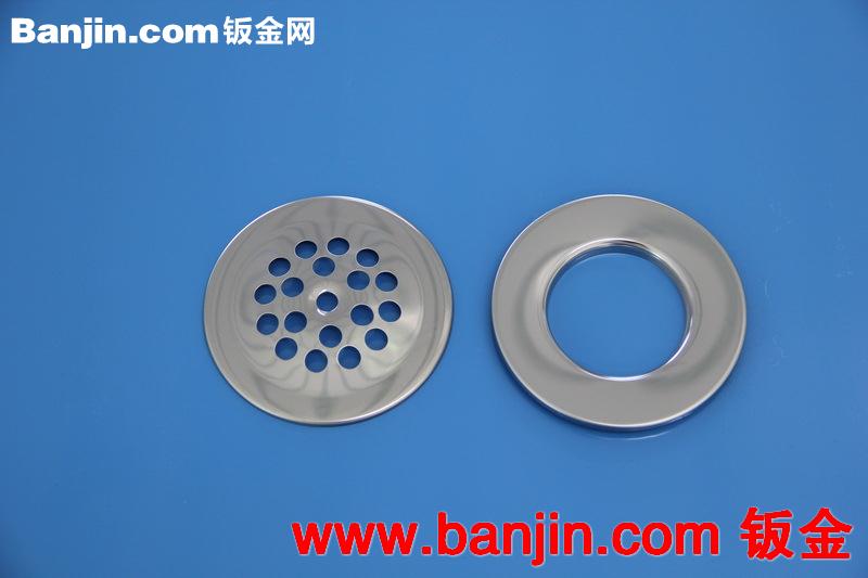 供应优质地漏盖子，地漏配件，厨房卫生间防臭地漏盖子