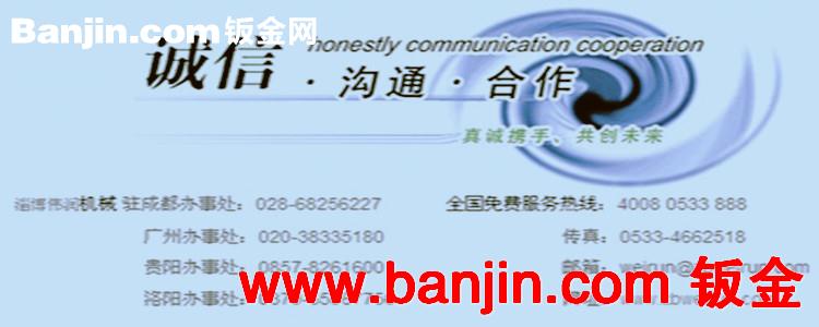 伟润机械厂家供应批发YTH型外装式YTHB型隔爆外装式电动滚筒