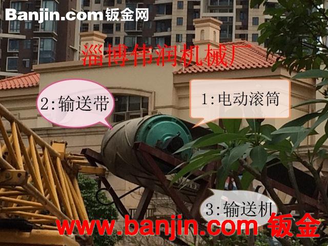 伟润机械厂家低价批发TDY75电动滚筒（广东四川贵州 福建深圳）