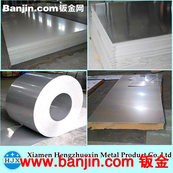 厦门钣金加工  不锈钢加工 铁板加工