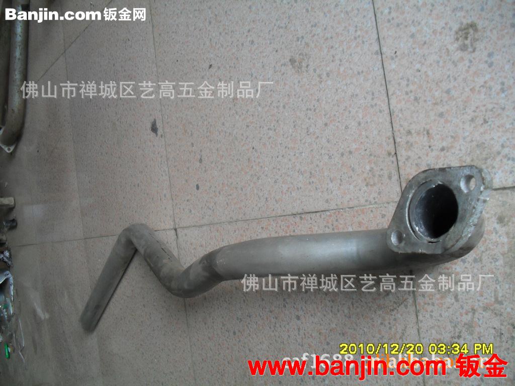 佛山艺高弯管加工 低价格 高品质。