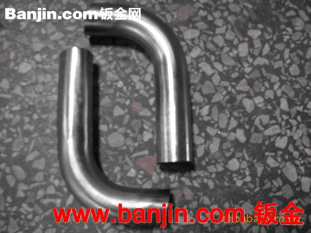 提供高档弯管拉手加工 不锈钢弯管加工