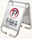 弯管加工  不锈钢拉手