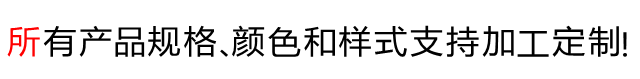 佛山不锈钢弯管加工 灯饰铁艺弯管 汽车金属弯管加工卫浴支架弯管
