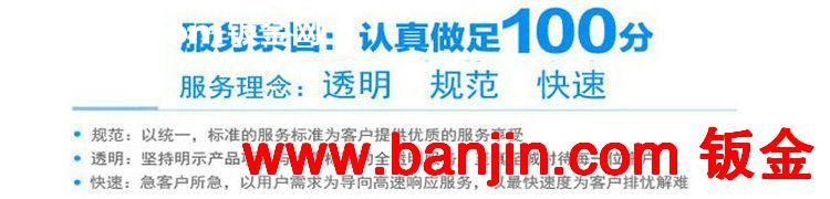 全自动数控弯管加工 镂空弯管配件 不锈钢灯具五金弯管灯饰弯管