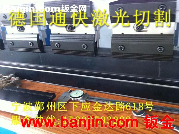 金属钣金加工   宁波不锈钢激光加工  金属激光加工