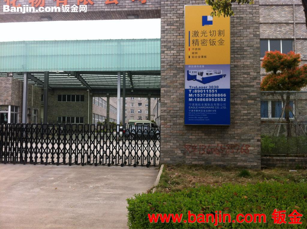 me<em></em>tal sheet fabrication 厨房不锈钢制品加工   厨房用品定制