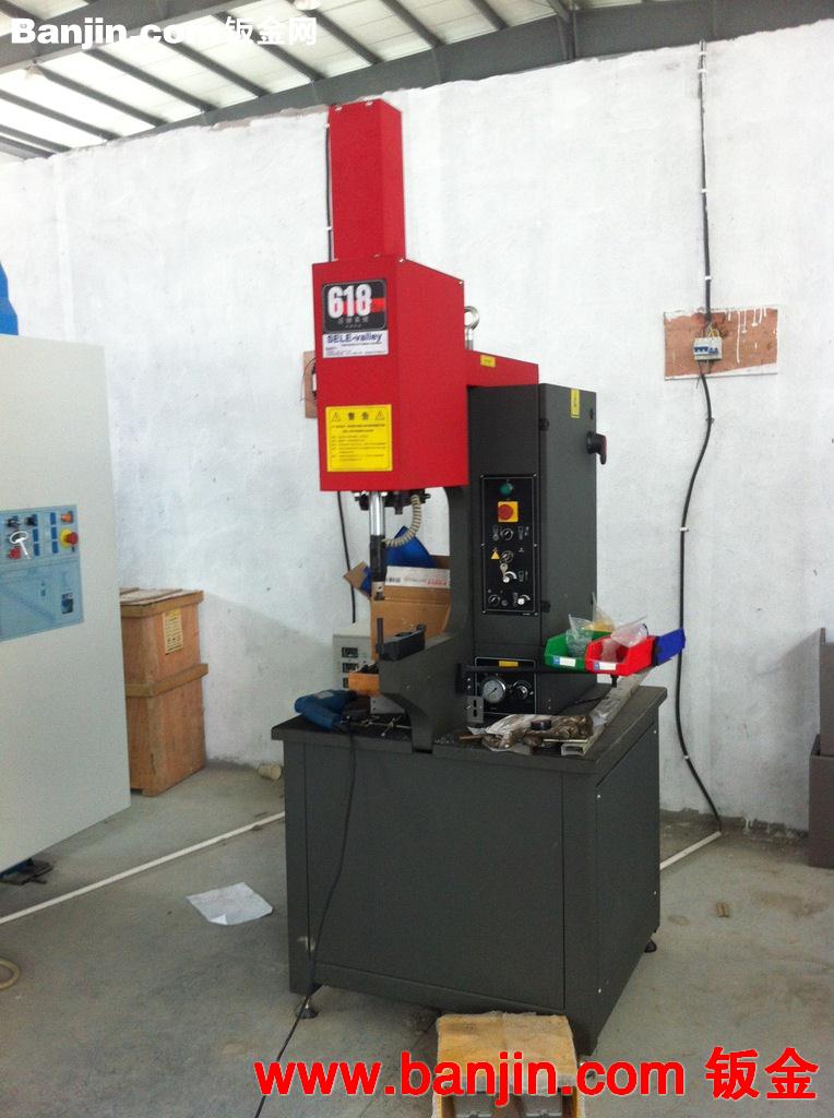 laser cutting service 金属机箱 宁波钣金加工厂