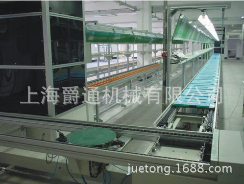 供应上海2.5 3被速装配 测试 老化塑料滚珠倍速链输送设备