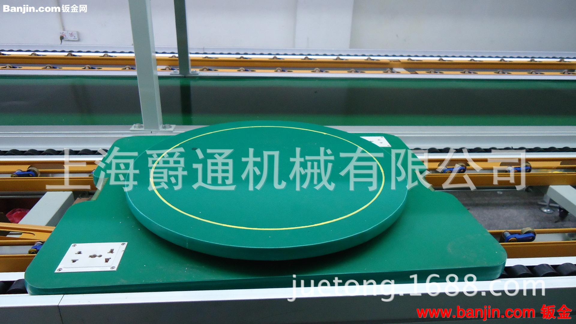 供应上海2.5 3被速装配 测试 老化塑料滚珠倍速链输送设备