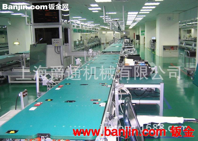 供应上海2.5 3被速装配 测试 老化塑料滚珠倍速链输送设备