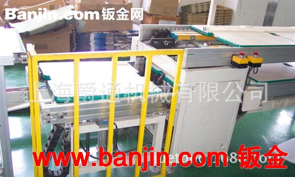 供应上海2.5 3被速装配 测试 老化塑料滚珠倍速链输送设备