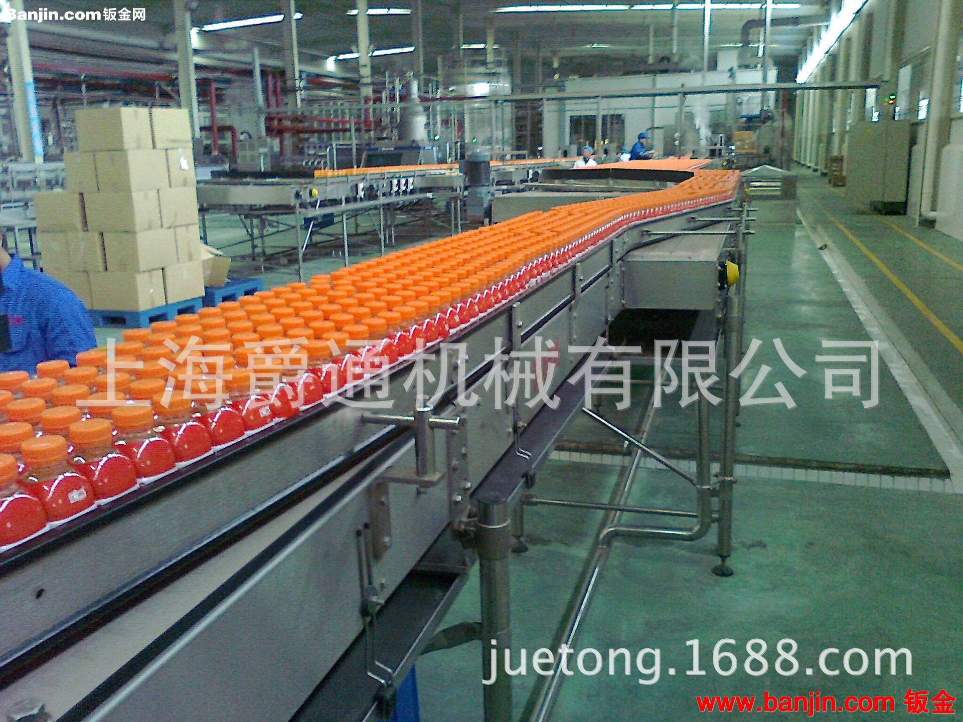 供应上海PET瓶胚输送上料链条提升翻斗机
