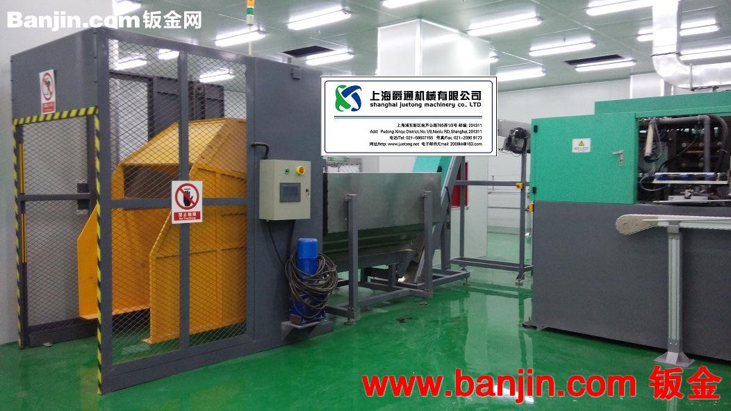 PET瓶胚瓶盖液压链条式提升翻斗机