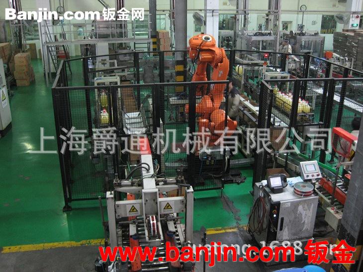 自动化跌落式装箱后道包装输送设备流水线