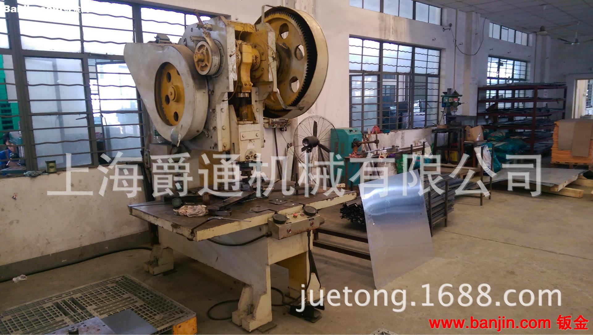 供应苏州五金 金属加工 冲压 焊接  成型代工