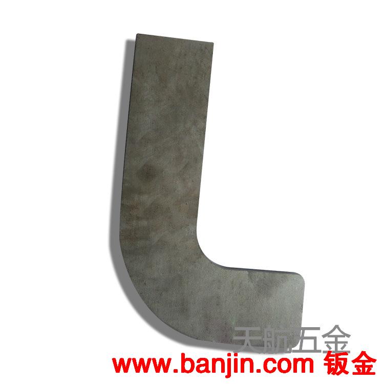 提供不锈钢家具五金配件加工 