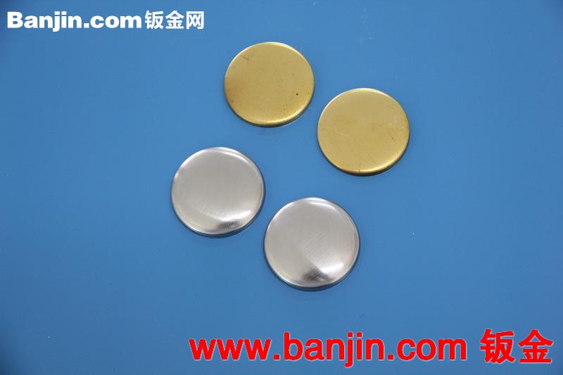 优质黄铜冲压件 精密钣金件 宁波冲压件工厂（ISO9001认证工厂）