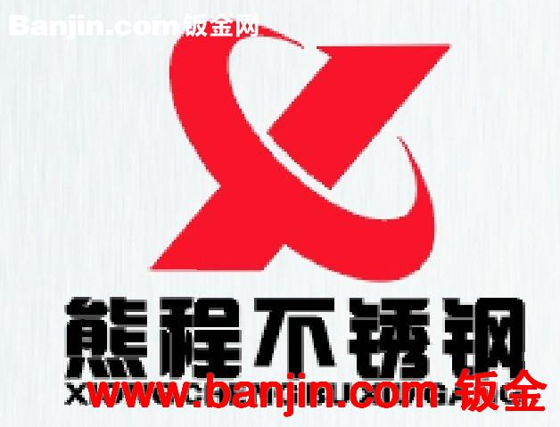 商场、柜台不锈钢道具、展示架定制
