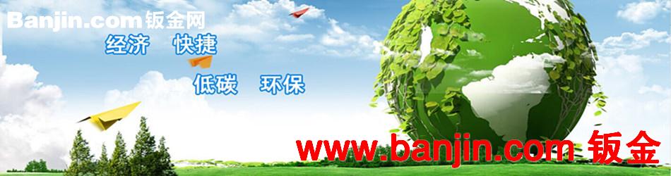 新款清水泡沫投币刷卡自助洗车机 捷科自助洗车机厂家低价批发
