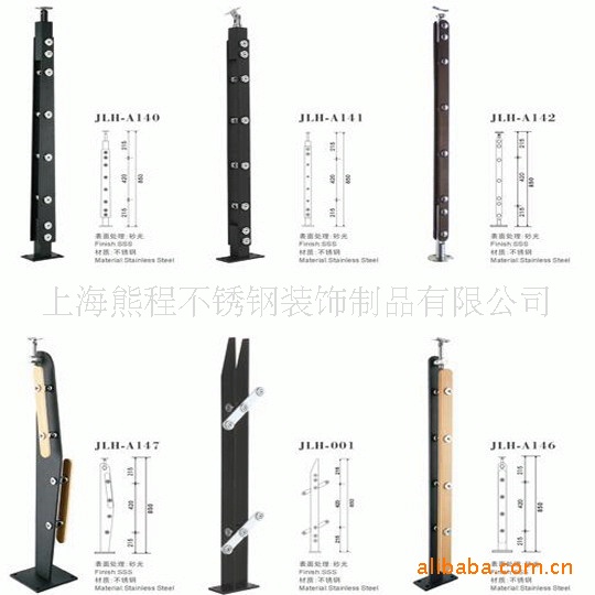 不锈钢立柱-立柱制作－立柱加工