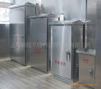供应－配电箱-配电箱外壳