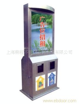 供应不锈钢垃圾箱-垃圾箱