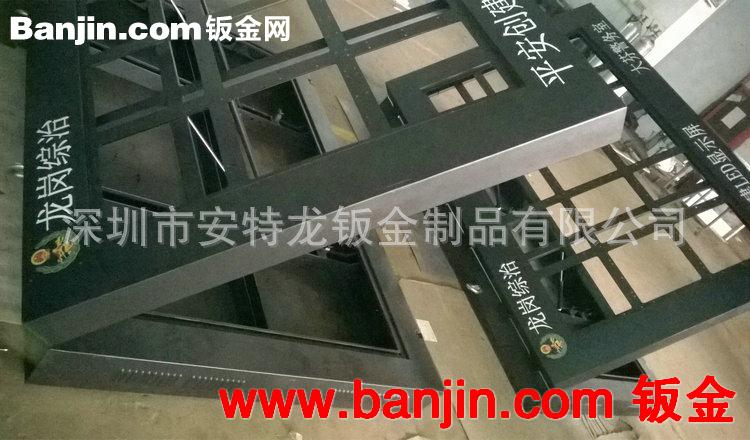 生产销售 安特龙LED超高亮显示屏箱体 带气动杆前翻箱体
