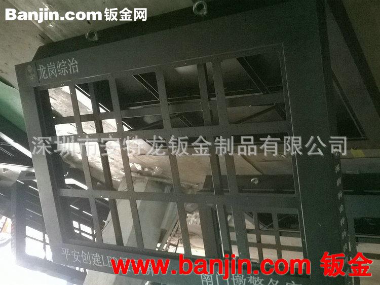生产销售 安特龙LED超高亮显示屏箱体 带气动杆前翻箱体