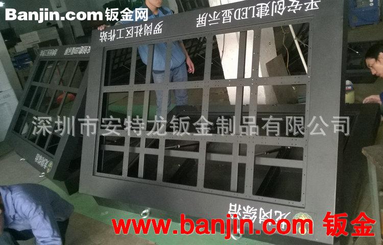 生产销售 安特龙LED超高亮显示屏箱体 带气动杆前翻箱体