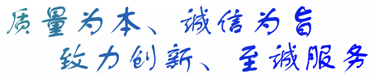 厂家生产 不锈钢钣金加工 专业钣金焊接加工