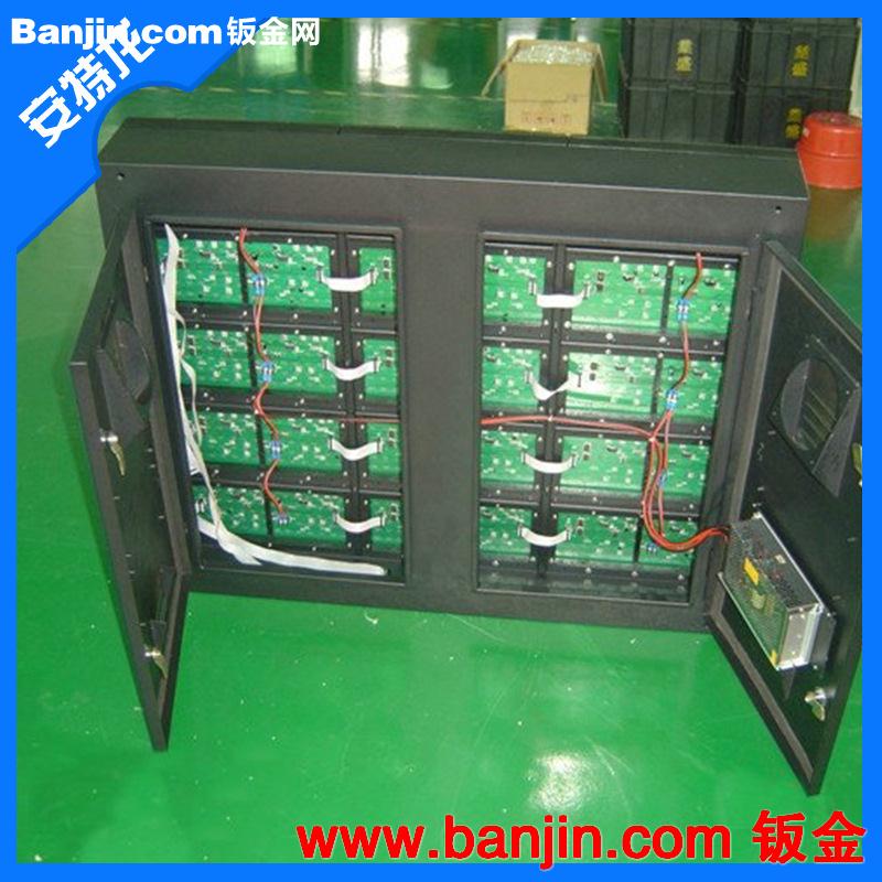 厂家供应 户外led显示屏箱体 数码显示屏箱体