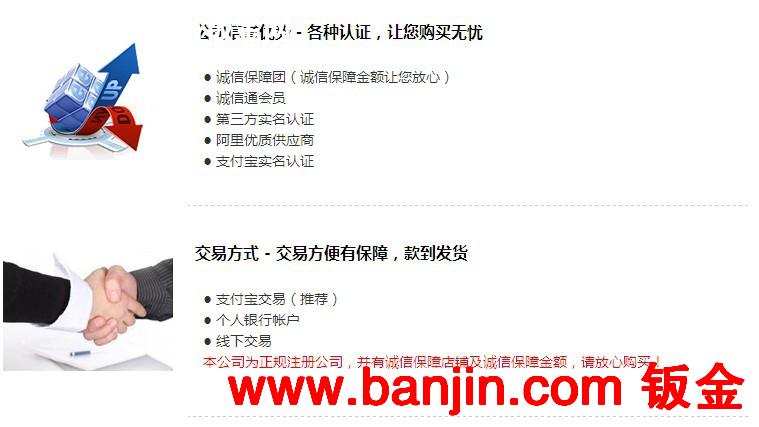 厂家生产 高品质电子五金机箱 精密钣金机箱