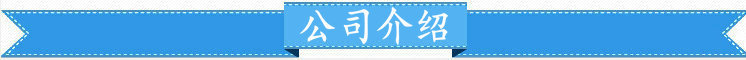 供应钣金件激光切割加工、激光加工、雕刻加工