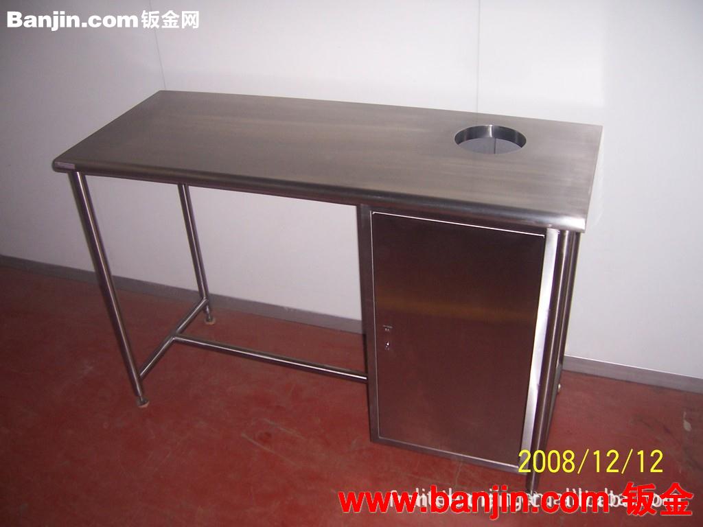 五金加工  钣金加工  不锈钢钣金制品加工