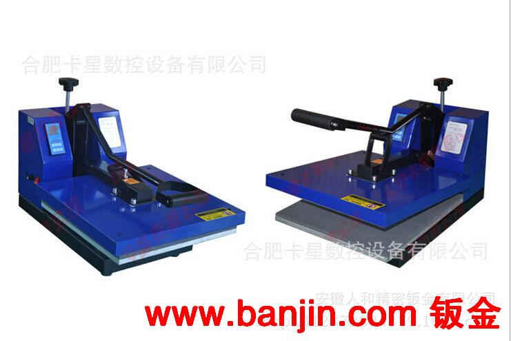 合肥钣金件加工定制，烫画机加工 烫杯机加工 质量有保证