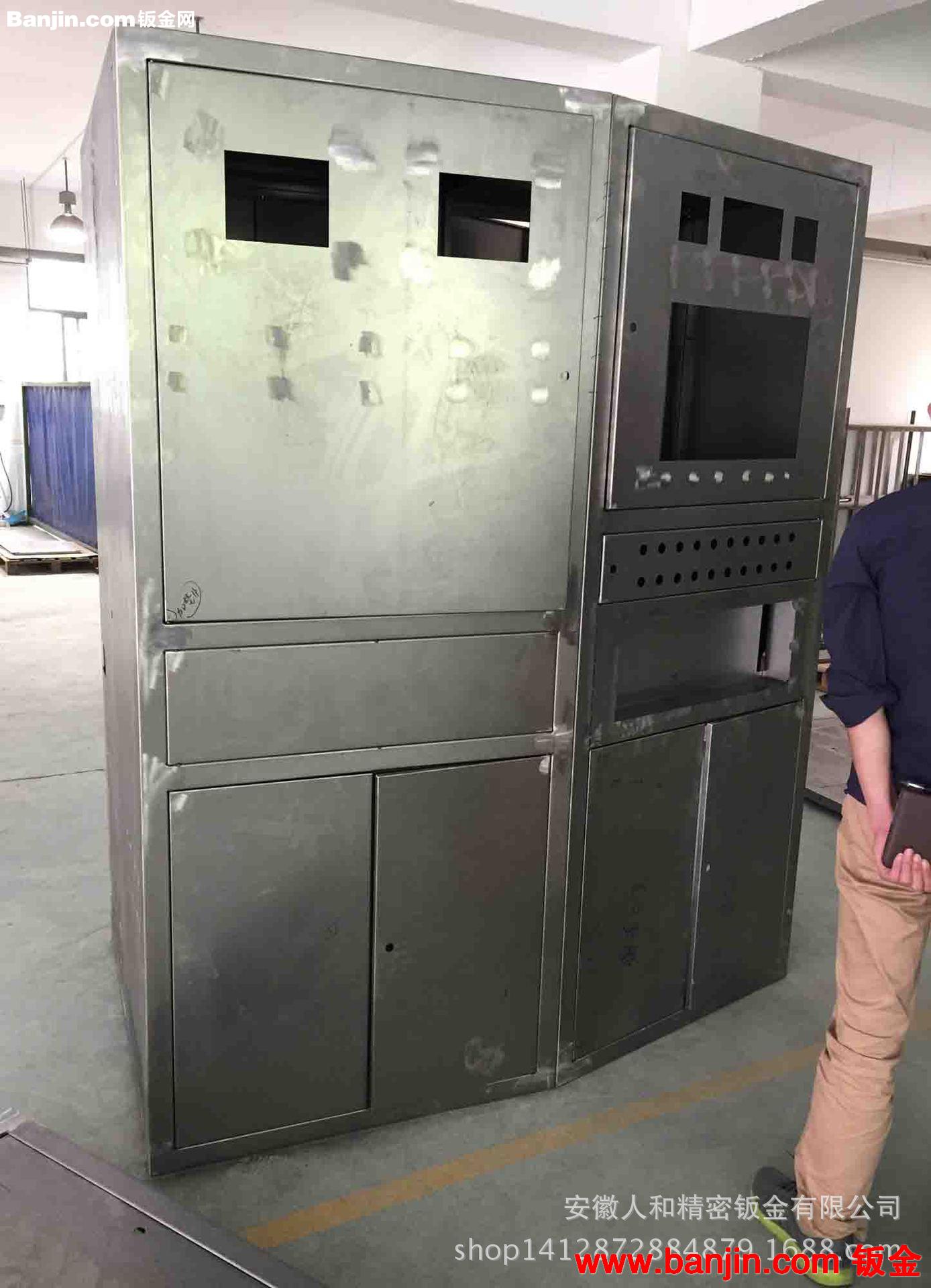 合肥不锈钢钣金机箱机柜加工制造，激光下料 表面喷漆  精密组装
